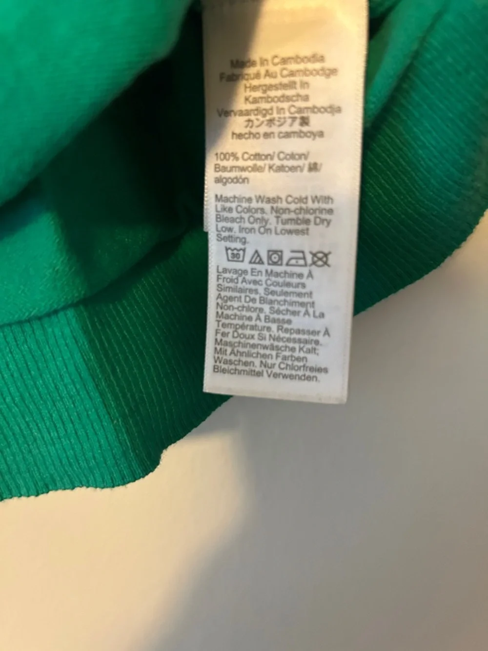 J. Crew Women’s Emerald Green Crewneck Shell Sweater& Button Cardigan Set, XL